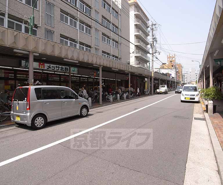 【京都市北区北野東紅梅町のマンションのその他】