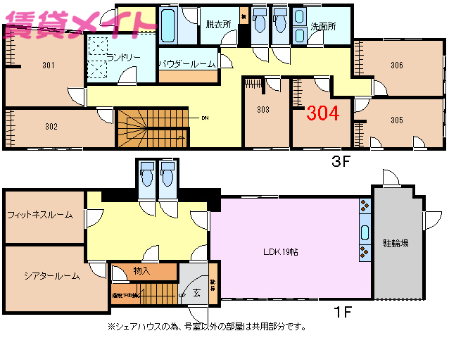 津市栄町のマンションの間取り