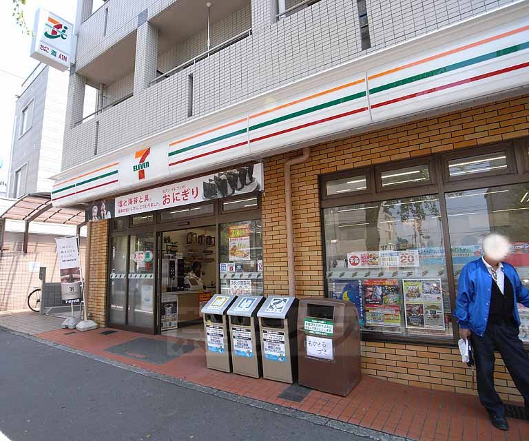 【京都市北区平野鳥居前町のマンションのコンビニ】