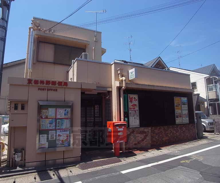 【京都市北区上賀茂前田町のマンションの郵便局】