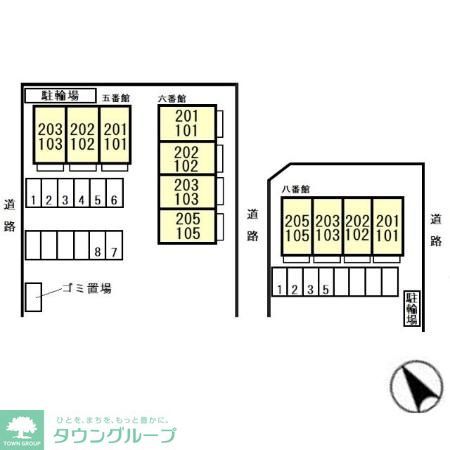 【ファーストヴューラ五番館のその他】