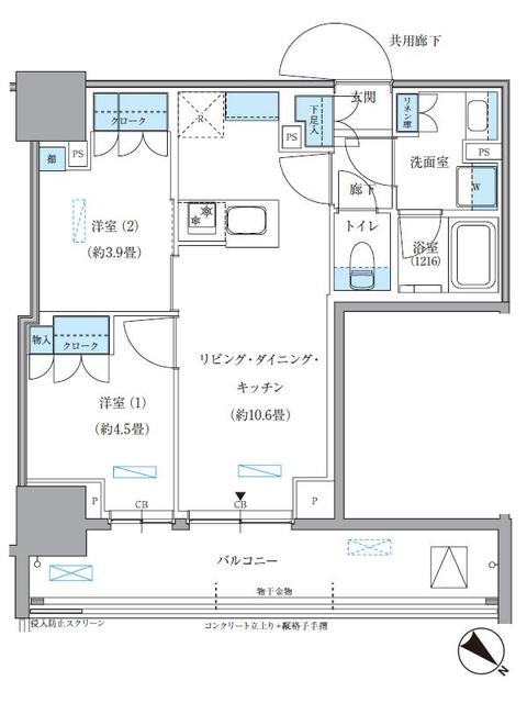 【パークアクシス東日本橋の間取り】