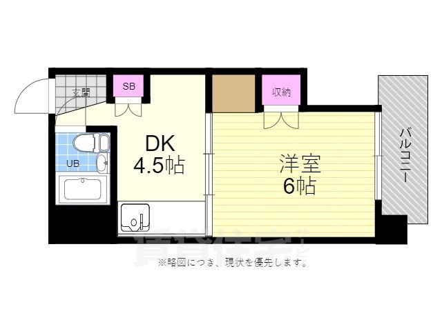 広島市中区江波東のマンションの間取り