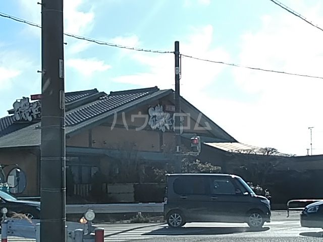 【豊橋市芦原町のアパートの飲食店】