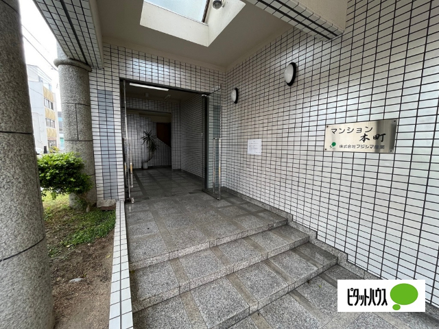 エントランス
