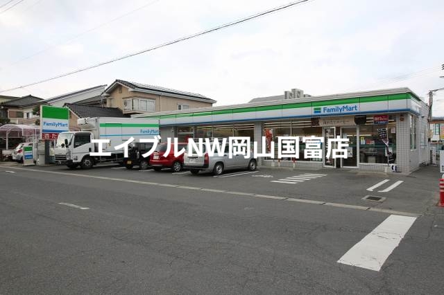 コンビニ　ファミリーマート岡山西川原一丁目店（コンビニ）まで121m