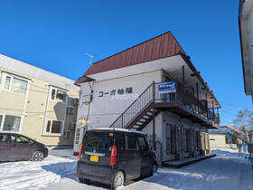 ＪＲ石北本線/柏陽駅 歩2分