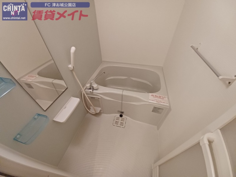 バス・シャワールーム　同型タイプ