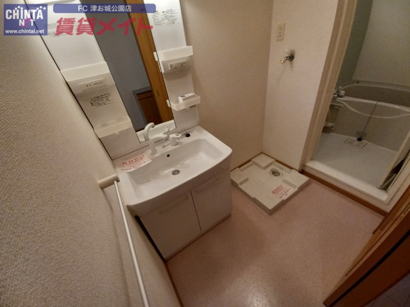 洗面設備　同型タイプ