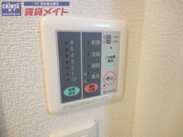 その他設備　同型タイプ