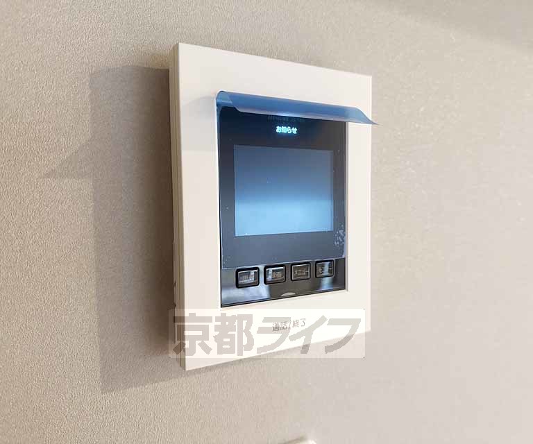 セキュリティ　モニター付きで安心・