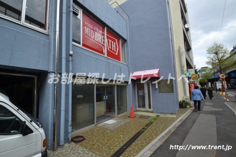 その他　ミッドブレス 初台店（その他）まで750m