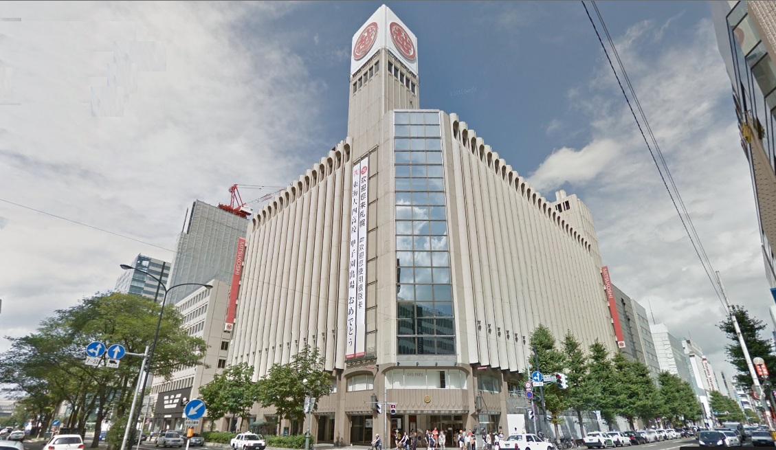 スーパー　三越札幌店（スーパー）まで80m