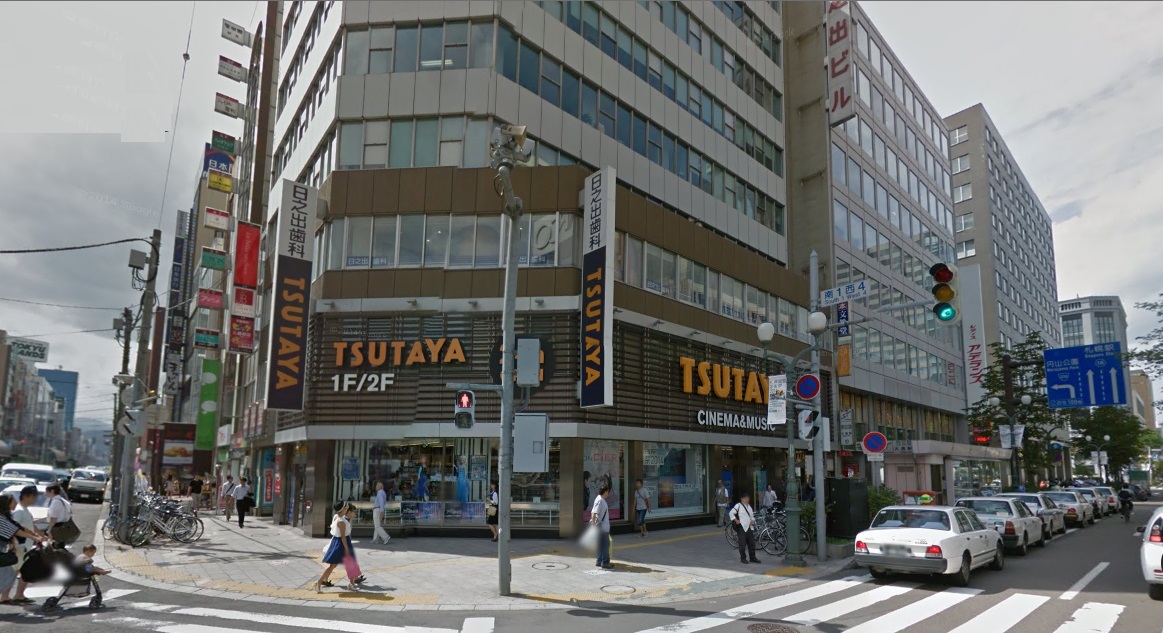 レンタルビデオ　TUTAYA（レンタルビデオ）まで36m