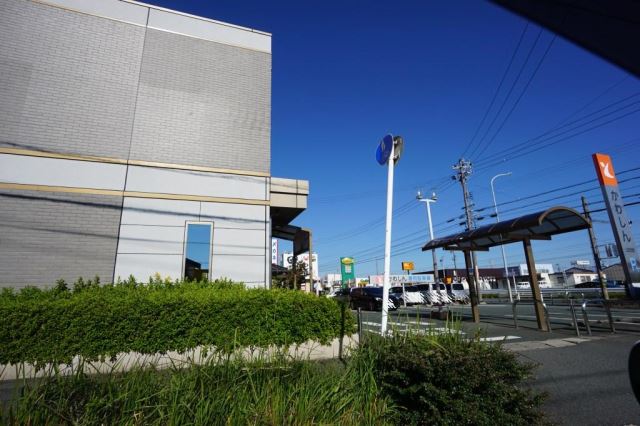 銀行　豊川信用金庫（銀行）まで590m