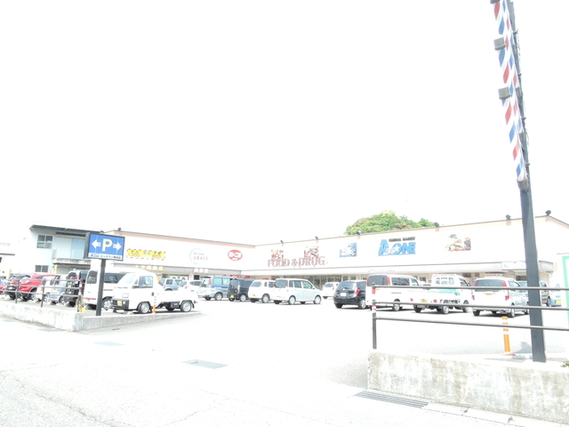 スーパー　エースワン神田（スーパー）まで588m