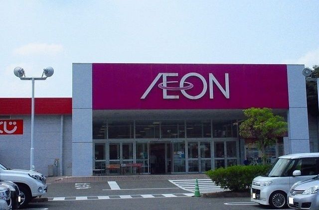 ショッピングセンター　イオン江北店（ショッピングセンター）まで550m