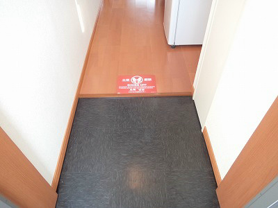 玄関　現状優先