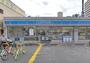コンビニ　ローソン 森之宮二丁目店（コンビニ）まで494m