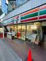 コンビニ　セブンーイレブン　聖蹟桜ヶ丘駅前店（コンビニ）まで316m