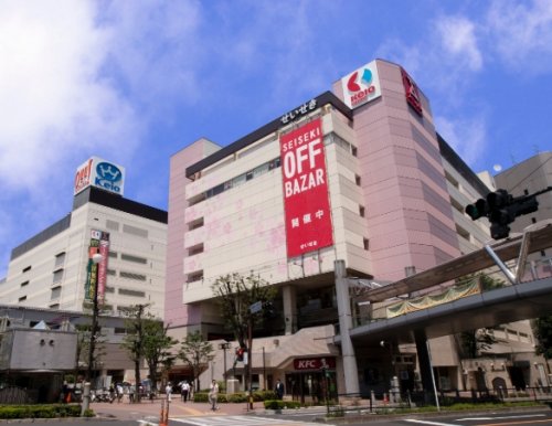 その他　ビックカメラ聖蹟桜ヶ丘駅店（その他）まで420m