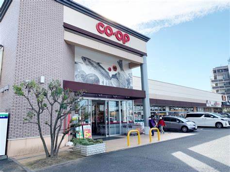 スーパー　おかやまコープ コープ東川原（スーパー）まで552m
