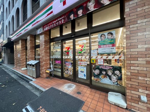 コンビニ　セブンイレブン江之子島１丁目店（コンビニ）まで480m