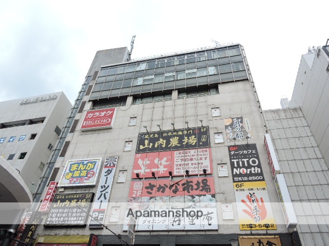 ショッピングセンター　ザボビル（ショッピングセンター）まで274m