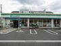 コンビニ　ファミリーマート（コンビニ）まで578m