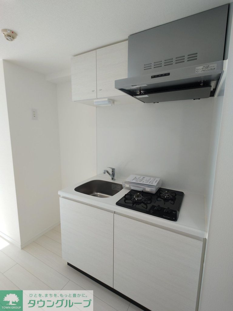 キッチン　設備