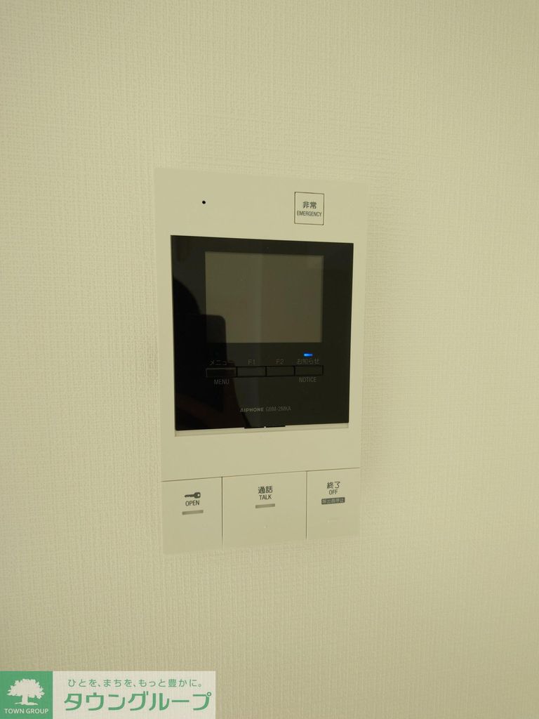 セキュリティ　設備