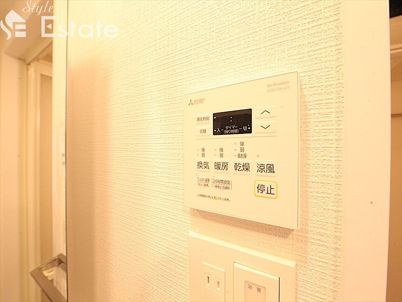 その他設備　浴室乾燥