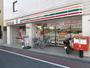 コンビニ　セブンイレブン南大井浜川店（コンビニ）まで297m