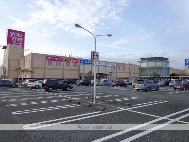 ショッピングセンター　宇土シティー（ショッピングセンター）まで1800m