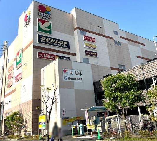 ショッピングセンター　イスタ！日進（ショッピングセンター）まで550m