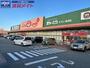 スーパー　ぎゅーとらラブリー長月店（スーパー）まで664m