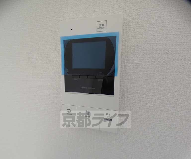 その他　建築中