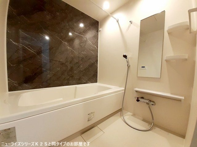 バス・シャワールーム　同型物件