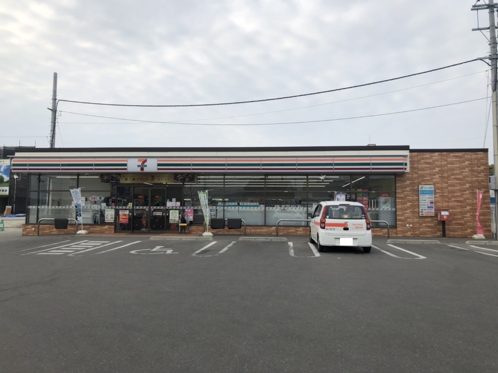 コンビニ　セブンイレブン 粕屋仲原3丁目店（コンビニ）まで447m