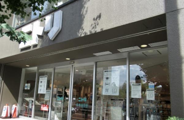 ホームセンター　ニトリ中目黒店（ホームセンター）まで1129m