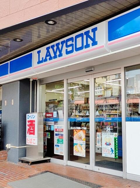 バス・シャワールーム　ローソン　下目黒一丁…まで100m