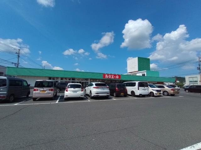 その他　ルミエール行事店（その他）まで270m
