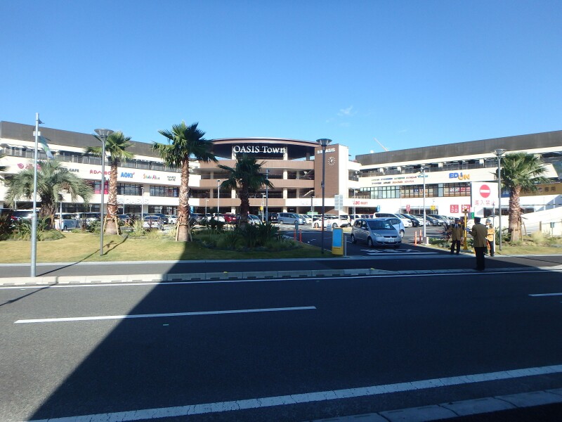 ショッピングセンター　オアシスタウンキセラ川西（ショッピングセンター）まで1649m