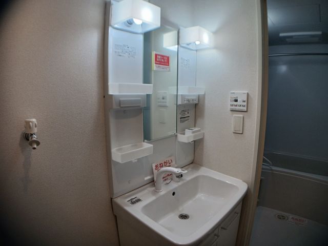 洗面設備