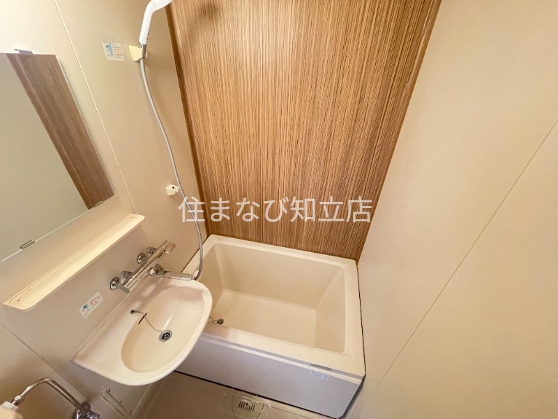 バス・シャワールーム　同型別部屋写真