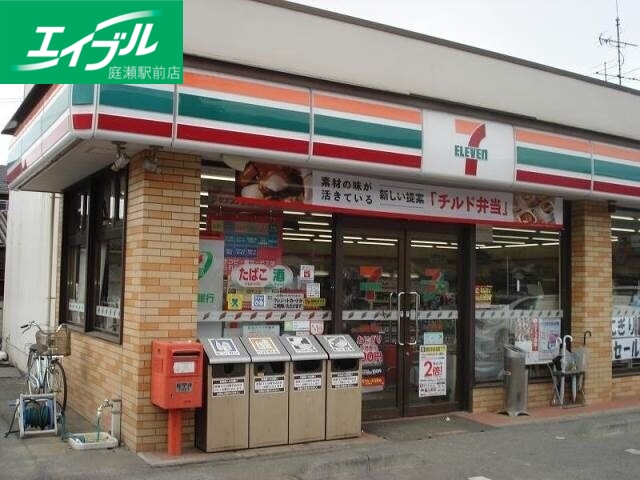 コンビニ　セブンイレブン 倉敷田ノ上新町店（コンビニ）まで314m