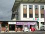 スーパー　JA京都にのくに 彩菜館 綾部店（スーパー）まで1791m