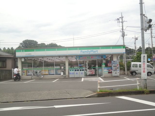 コンビニ　ファミリーマート（コンビニ）まで376m
