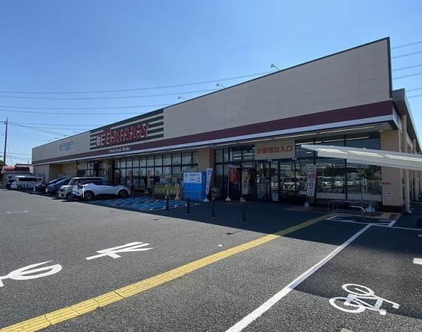 スーパー　とりせん大原店（スーパー）まで2749m