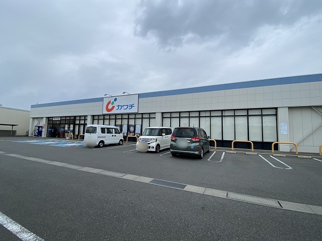 ドラックストア　（株）カワチ薬品／太田薮塚店（ドラッグストア）まで3721m